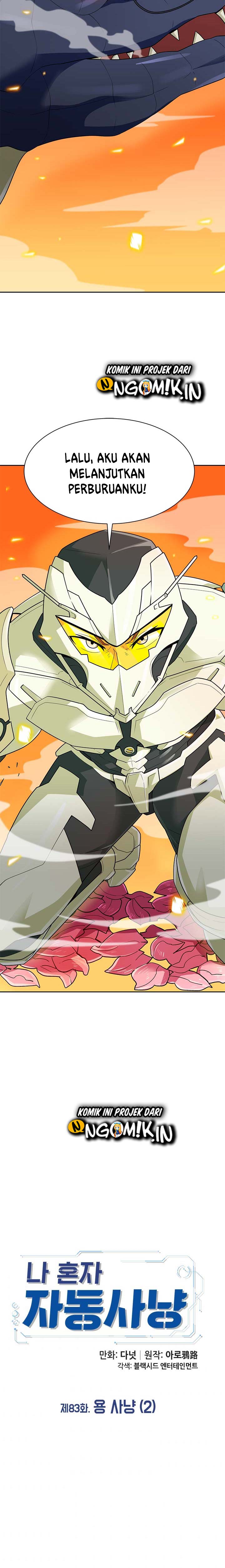 Auto Hunting chapter 83